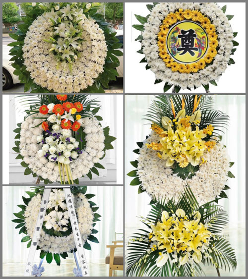山东济宁鱼台县清河镇潘庄村花圈速递